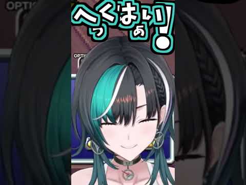 千速のくしゃみ助かる!2回!!【2026/08/12 #shorts  #ホロライブ #輪堂千速】