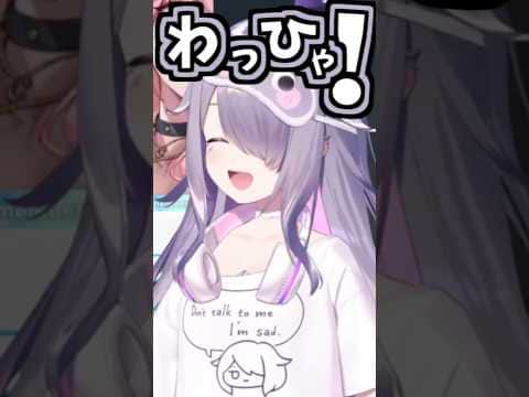 ビジューのくしゃみ助かる!4回!!!!【2026/08/18 #shorts  #ホロライブ #biboo 】