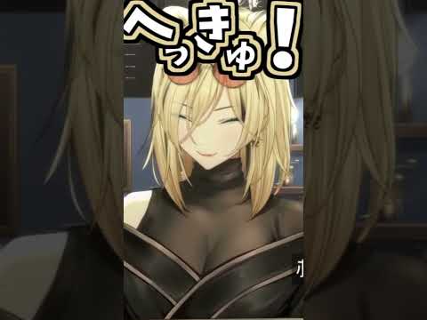 ニコたんのミュート失敗のくしゃみ助かる!!【2026/06/06 #shorts  #ホロライブ #虎金姫笑虎】