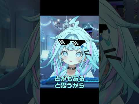 楽しそうにダンスの話をする枢ちゃんだが普段使っている出汁の話も楽しそうにする【ホロライブ切り抜き】