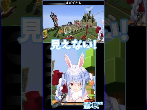 まだ出来る #hololive