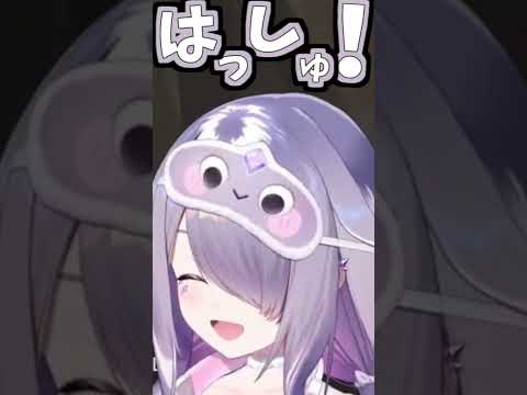 ビジューの多めのくしゃみ助かる!最後の爆音助かる!【2026/05/23 #shorts  #ホロライブ #biboo】