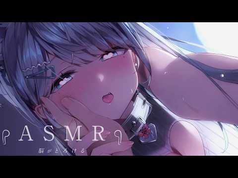 【 #ASMR 】耳ふぅ多め♡気持ちよすぎて即堕ちASMR…♡吐息/耳かき/タッピング/Ear cleaning/Triggers for Sleep【新人VTuber/恋白れん】