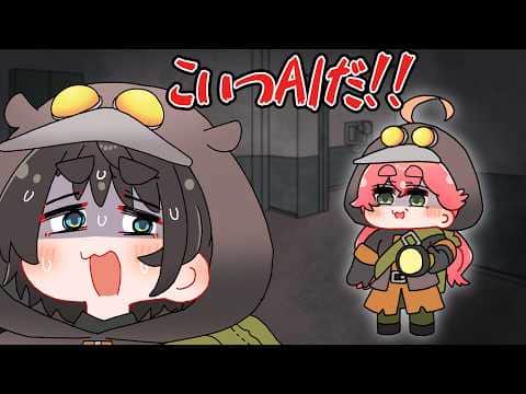 【手描き】AIのフリをするみこちに騙されるスバル【さくらみこ/大空スバル/白上フブキ/大神ミオ/hololive/切り抜き】