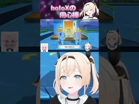 一般通過のござるさん