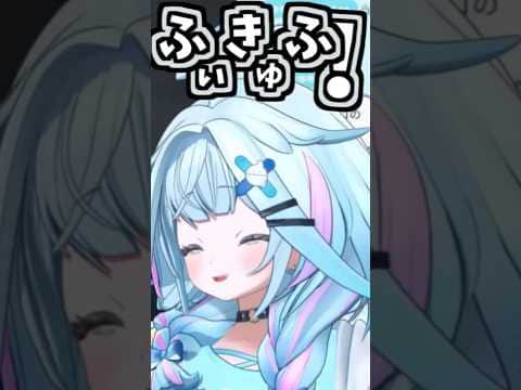 枢ちゃんのくしゃみ助かる!6回!!!!!【2026/08/03 #shorts  #ホロライブ #水宮枢】