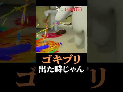 Gみたいなミランに翻弄されまくるめっちゃカメレオン【にじさんじ切り抜き】