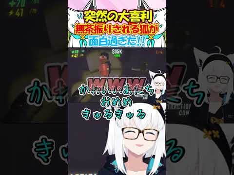突然の無茶振り大喜利でもホロメンを爆笑させるフブちゃんが面白過ぎる!! #白上フブキ #shorts