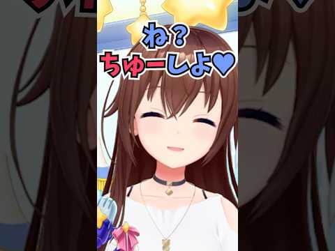熱中症をゆっくり言ってほしいというコメントにしっかりファンサしながら空調服の購入を考えるそらちゃん #shorts  #ホロライブ #切り抜き #vtuber #ときのそら #ホロ切り抜き
