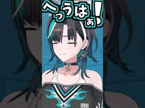 千速の多めのくしゃみ助かる!!!【2026/06/14 #shorts  #ホロライブ #輪堂千速】