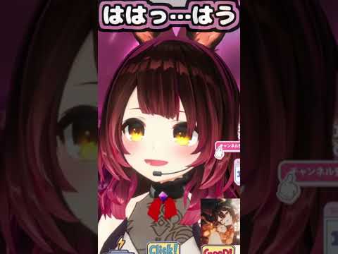 ロボ子さんのあくび可愛い【2026/06/06 #shorts  #ホロライブ #ロボ子さん】