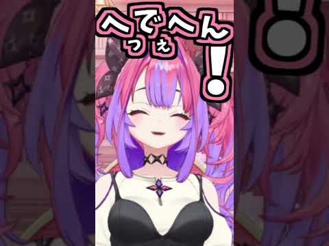 ヴィヴィのくしゃみ助かる!!【2026/10/01 #shorts  #ホロライブ #綺々羅々ヴィヴィ】