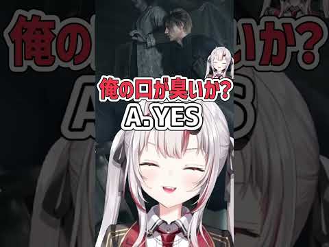 Q.俺の口が臭いか? A.YES【百鬼あやめ/ホロライブ切り抜き】