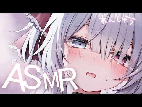 【 ASMR/黒3dio 】耳かきする🤍  【Whispering / Relax for Sleep / Ear cleaning 】