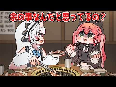 【手描き】みこちに赤ちゃんだと思われてるお嬢【さくらみこ/百鬼あやめ/hololive/切り抜き】