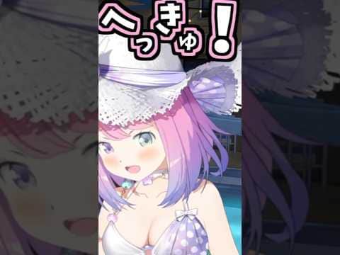 姫のくしゃみ助かる!【2026/07/27 #shorts  #ホロライブ #姫森ルーナ】