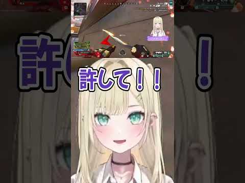 ゲームの仕様に思わず関西弁が出てしまう胡桃のあw【ぶいすぽ切り抜き】#ぶいすぽ#ぶいすぽ切り抜き #shorts #胡桃のあ