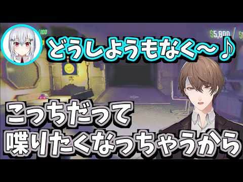【2026/5/10】葉加瀬の利敵シンギングに巻き込まれる加賀美ハヤト【R.E.P.O./加賀美ハヤト/夜見れな/葉加瀬冬雪】