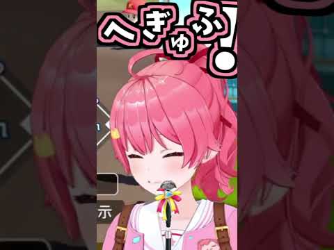みこちの流し打ちくしゃみ助かる!【2026/06/23 #shorts  #ホロライブ  #さくらみこ】