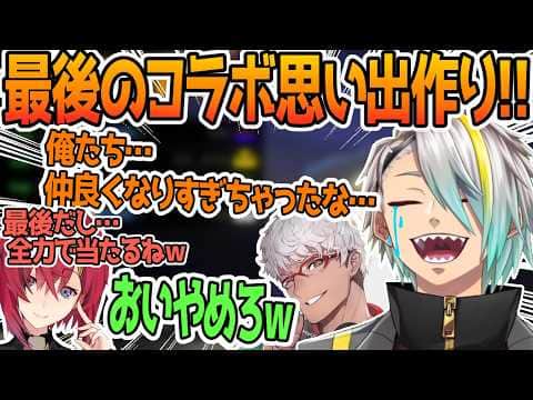 最後の最後まで当たろうとするアンジュに爆笑する歌衣メイカ【アンジュ・カトリーナ/ベルモンド・バンデラス/アルランディス】