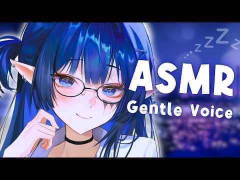 【3DIO ASMR】fall asleep FAST ~ whispered rainy day reading ~