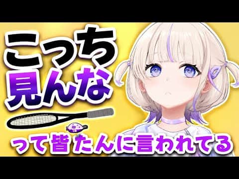 自信満々にカーアクションを始めるも秒で事故るばんちょー【ホロライブ切り抜き/轟はじめ】