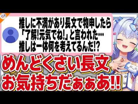 【考察】紙書籍と電子書籍がなぜ同じ定価なのか考察する佃煮のりお【#魁たまき塾 #のりお懺悔室 犬山たまき】