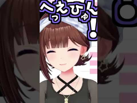 そらちゃんのくしゃみ助かる!!【2026/06/14 #shorts  #ホロライブ #ときのそら】
