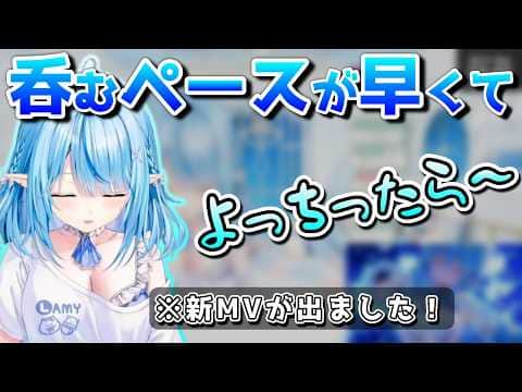 よっちったら~なラミィちゃん･･･で､粉雪は?【ホロライブ/雪花ラミィ/切り抜き】