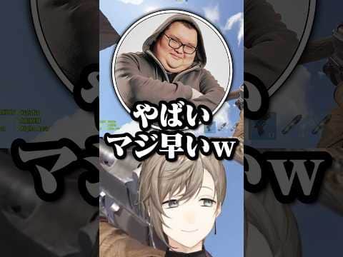 とおこの本気のふんすが早すぎて爆笑www【叶/にじさんじ切り抜き/VCRRUST】