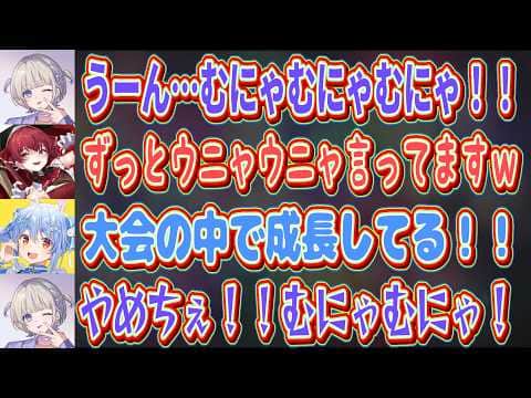 【ホロぷよテト大会】むにゃむにゃ言いながらも活躍してしまうばんちょーが可愛いしすごいｗｗ【 #轟はじめ #ホロライブ #ホロライブ切り抜き 】 #宝鐘マリン #兎田ぺこら #一条莉々華 #響咲リオナ