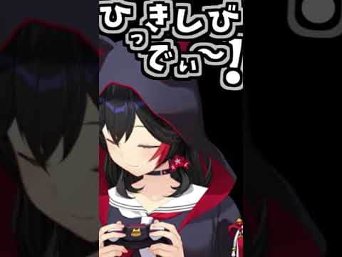 ミオしゃのくしゃみ助かる!【2026/05/23 #shorts  #ホロライブ #大神ミオ】