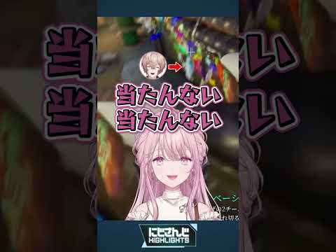 種の罠 早乙女ベリー/ファンサ 加賀美ハヤト/かくれんぼ? 御子神琴音/天邪鬼 星導ショウ/三か条 司賀りこ/デスゲーム  魁星【今週のにじさんじハイライト】【めっちゃカメレオン】