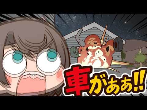 【手描き】車を爆破するスバル【大空スバル/一条莉々華/白上フブキ/常闇トワ/響咲リオナ/ホロライブ切り抜き/切り抜き漫画】