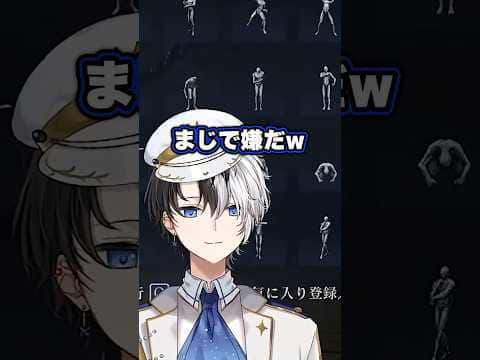 喫煙者の狂った思考に驚愕するかみと 【エルデンリングナイトレイン/切り抜き】【ヘンディー/白波らむね】#かみとめクリップ