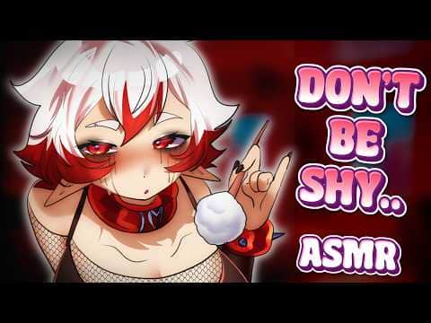 Goth Girl Cleans Your Ears ♡ 【ASMR Roleplay】