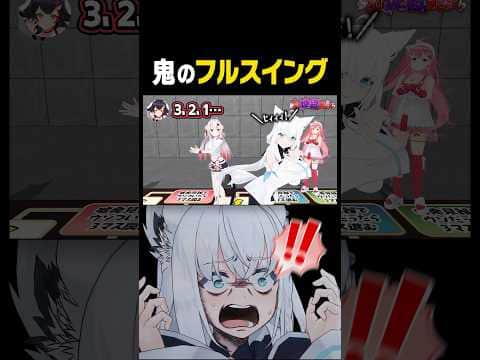 【音ヤバw】容赦ないお嬢のフルスイングw