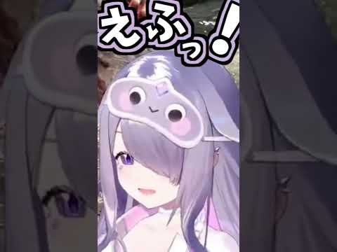 ビジューのくしゃみ助かる!3回!!!【2026/06/05 #shorts  #ホロライブ #biboo】