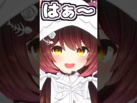 ロボ子さんのあくび可愛い!【2026/06/28 #shorts  #ホロライブ #ロボ子さん】