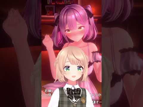 なんでこっち向いた!バニガ2 #ネタバレ注意【しぐれうい切り抜き】