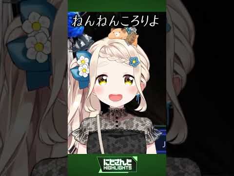 食べちゃうよ 雲母たまこ/缶詰 白砂あやね水面まどか/挨拶 佐伯イッテツ/子守唄 健屋花那町田ちま/静かな怒り レヨン【今週のにじさんじハイライト】【Liminal Sick Pizza Blue】