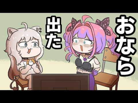 【手描き】ししろんとホラゲ中に、おならが出ちゃったヴィヴィ【獅白ぼたん/綺々羅々ヴィヴィ/切り抜き/hololive/エビフライ】