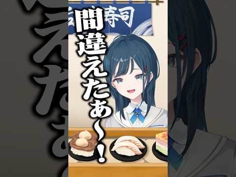 壺おじクリア後にまさかの終わりを迎える白砂あやね【にじさんじ切り抜き/白砂あやね】#shorts