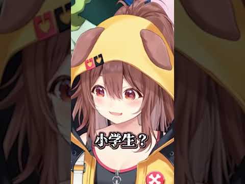 【にじホロ】初見さんに対する違い【戌神ころね/健屋花那/ホロライブ/にじさんじ/切り抜き】