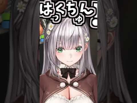 団長のくしゃみ助かる!【2026/05/09 #shorts  #ホロライブ #白銀ノエル】