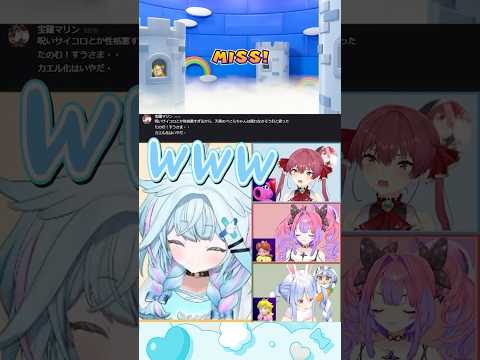逆にうまい枢ちゃんとこより【兎田ぺこら/宝鐘マリン/水宮枢/綺々羅々ヴィヴィ/ホロライブ切り抜き】 #shorts #vtuber #ホロライブ切り抜き