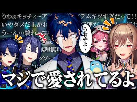 みんな大好きレオスコピペ【にじさんじ/フレン・E・ルスタリオ/春崎エアル/長尾景】