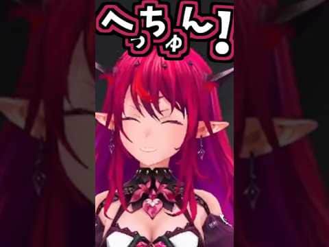アイリスのくしゃみ助かる!3回!!!【2026/06/26 #shorts  #ホロライブ #irys 】