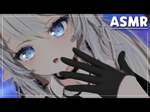 【ASMR/KU100】久しぶりに