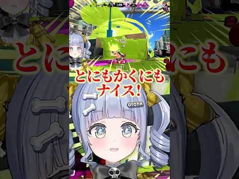 「ナイスを送れ」に敵がいても全力でナイスを送りまくる夜乃くろむｗｗ【ぶいすぽ/切り抜き】